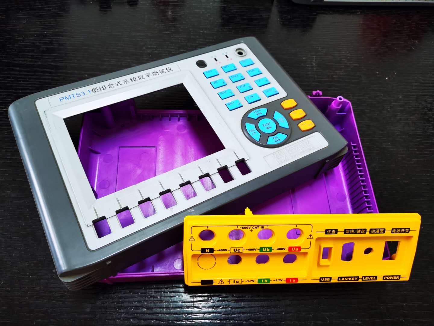 電子儀表類（lèi）產品